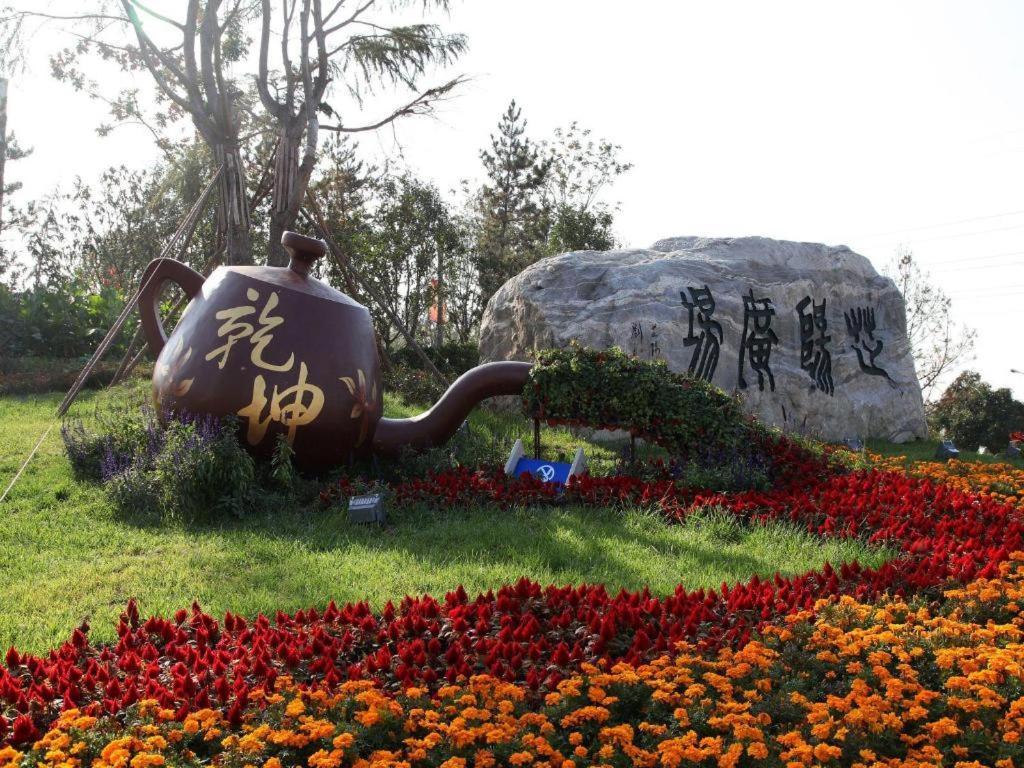 Xian Elegant Oriental Hotel Exterior foto